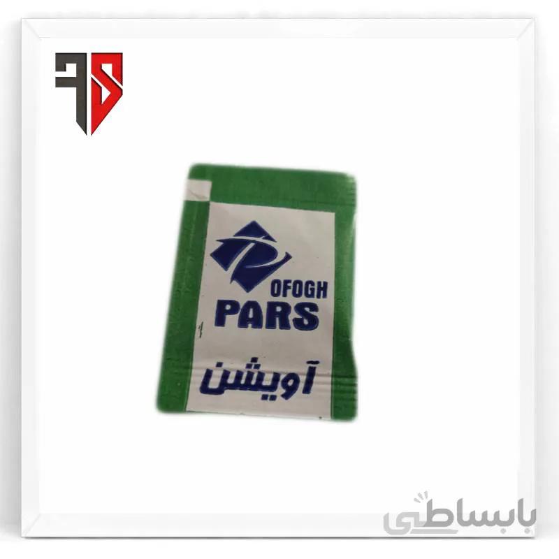 آویشن تک نفره