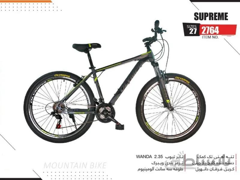 دوچرخه المپیا سوپرمی سایز 27.5 کد 2764 -Olympia SUPREME