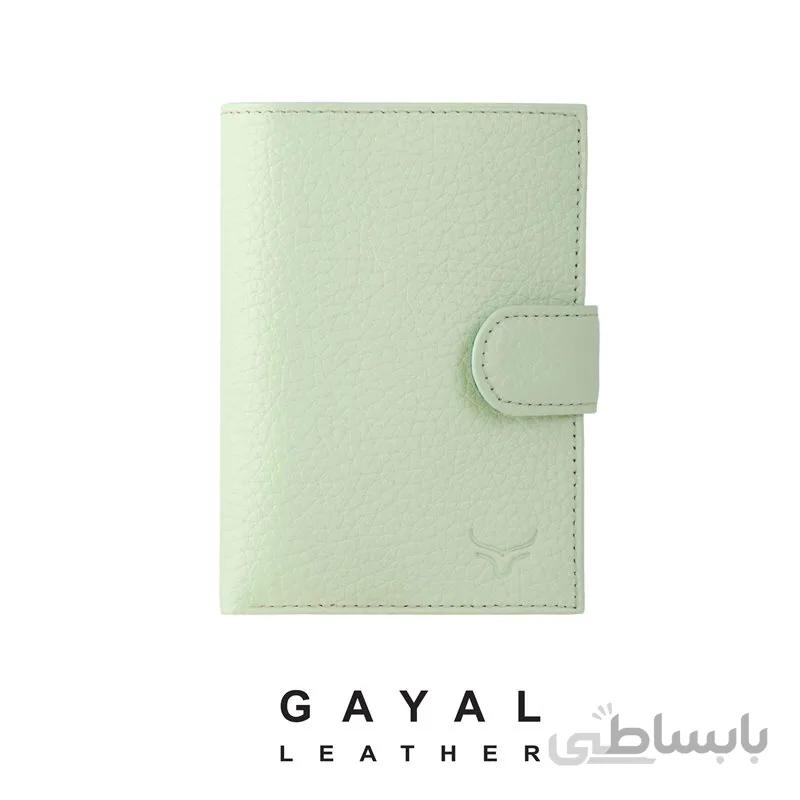 کیف پول زنانه چرم گَیال W50 کاهویی