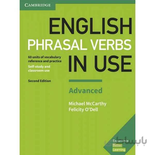 English Phrasal Verbs in Use Advanced 2nd Edition