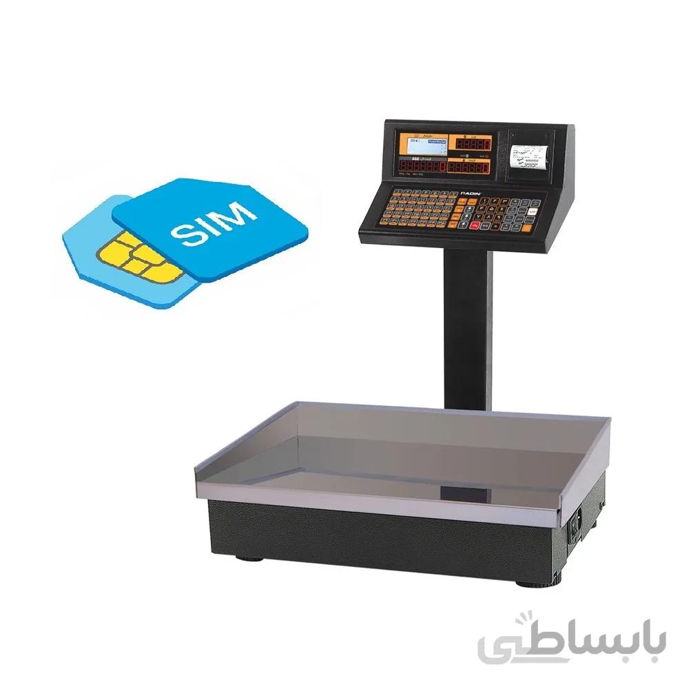ترازو سیم کارتی رادین 70 کیلویی مدل 8800 پلاس