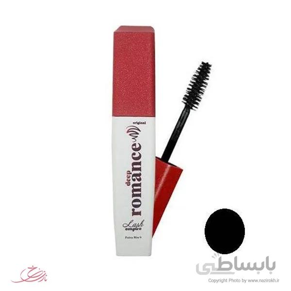 ریمل حجم دهنده دیپ رومانس اصل ا مدل Lash Empire