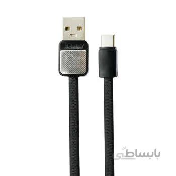کابل تبدیل USB به USB-C وریتی مدل CB 3126T طول 1 متر