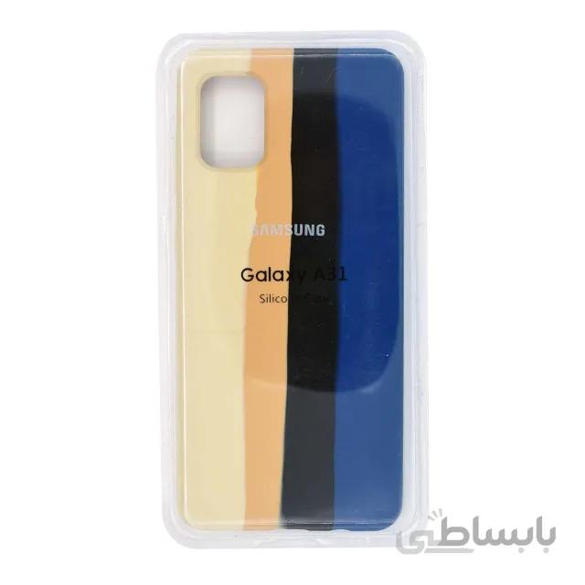 قاب گوشی سامسونگ Galaxy A31 4G سیلیکونی رنگین کمانی مدل RB
