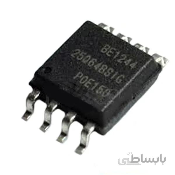 25Q64BSIG