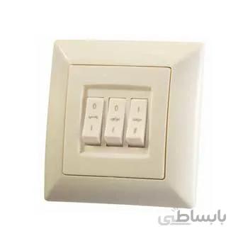کلید کولر ایران الکتریک مدل الیزه کرم ا iran electric elizeh model