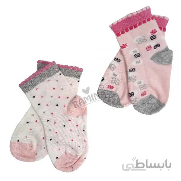 جوراب نوزاد 2 عددی طوسی صورتی کارامل Caramell