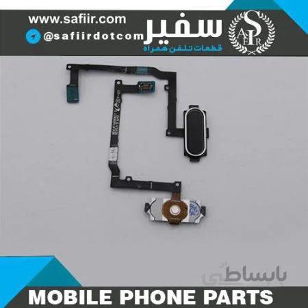 FINGER PRINT SAMSUNG A9 BLACK