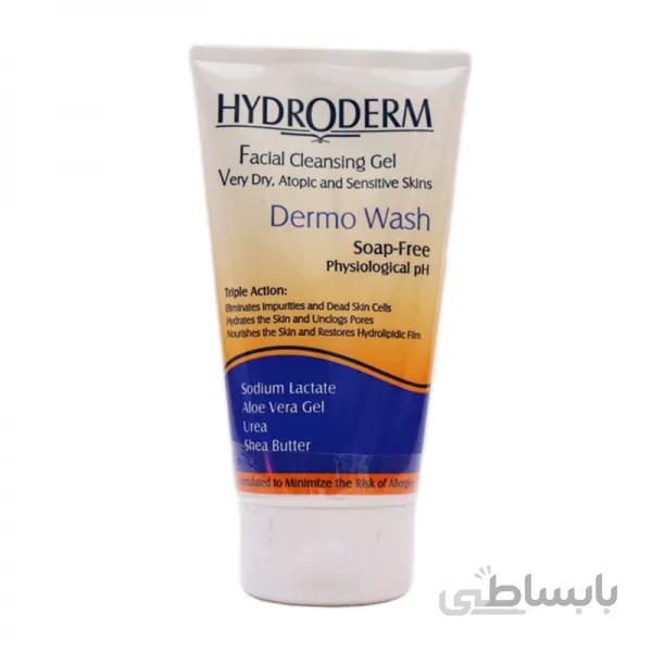 ژل شستشوی صورت مناسب برای پوست های خیلی خشک-اگزمایی و حساس هیدرودرم Facial Cleansing Gel For Dry-Atopic & Sensitive Skins Hydroderm