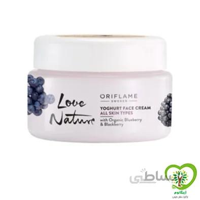 کرم صورت بلوبری و بلک بری لاو نیچرLove Nature اوریفلیم 41689(50 میل)