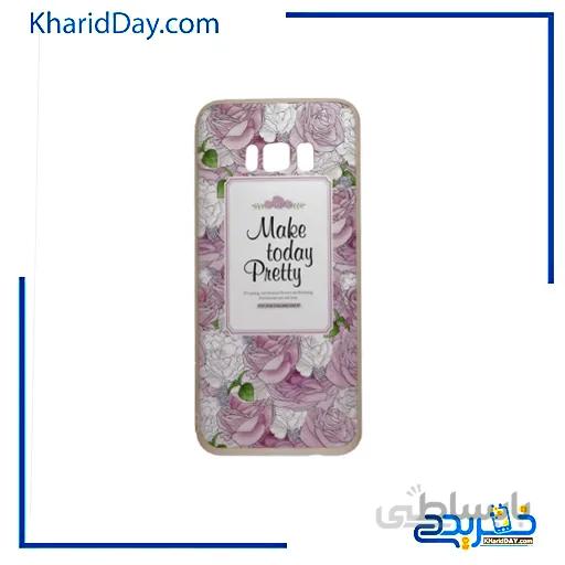 کاور گوشی سامسونگ Galaxy S8 Plus کد S100308