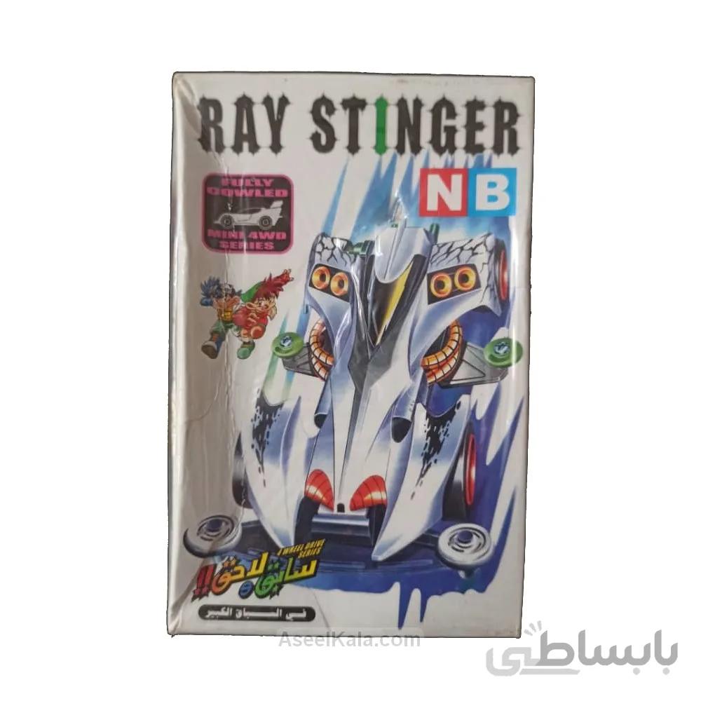 لگو ماشینی ان بی NB مدل Ray Stinger