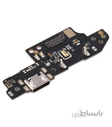 برد شارژ شیائومی Redmi 9A