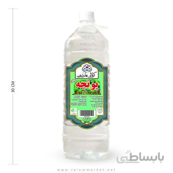 عرق یونجه ۲ لیتری