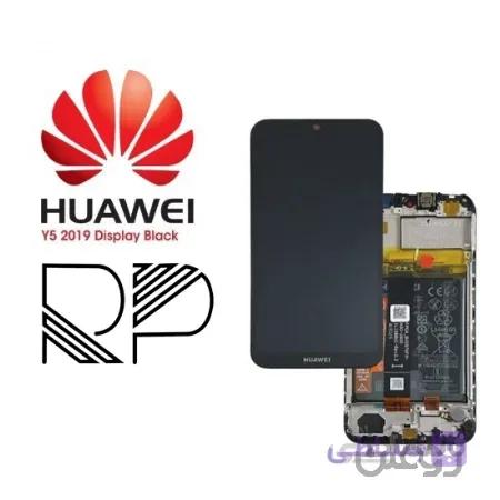تاچ و ال سی دی هواوی HUAWEI Y5 2019  / HONOR 8S / Y5 lite 2019 - ورژن 2.2