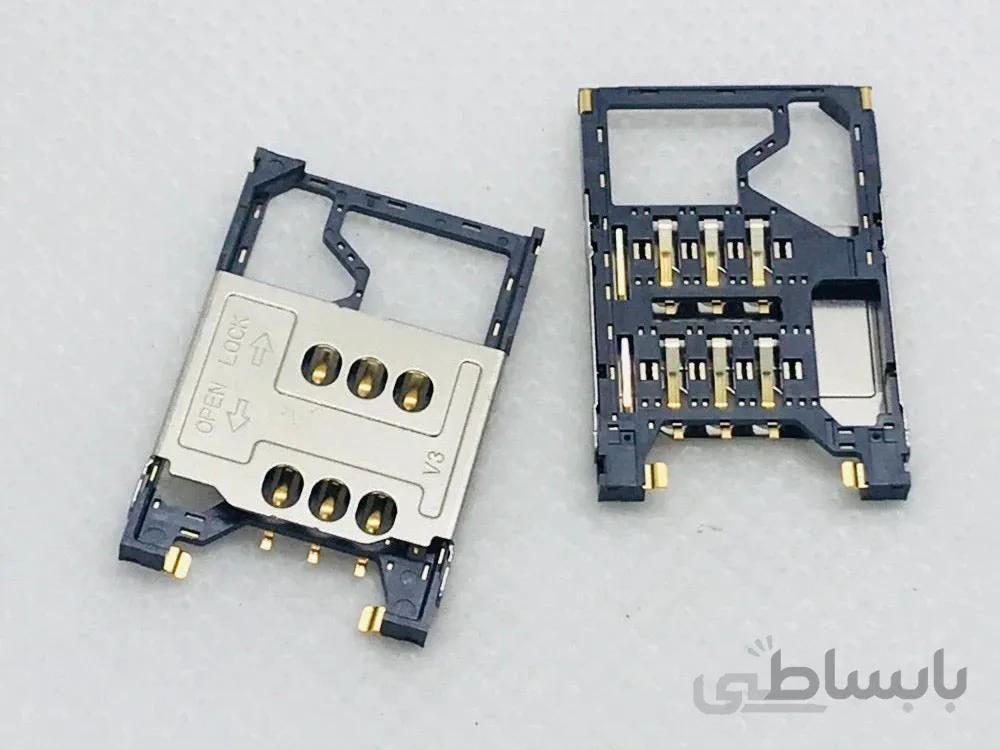 سوکت سیم کارت 7230 نوکیا SIM Card Connector NOKIA 7230.N202.N203.N300.N311