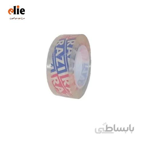 چسب نواری 2 سانت رازی