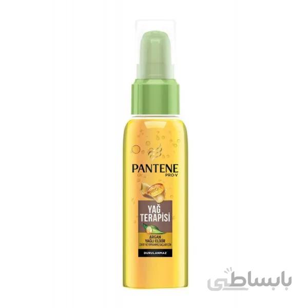 روغن ارگان اصل پنتن