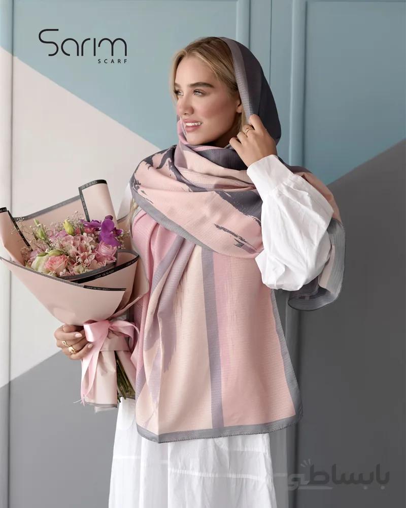 شال اولین طرح