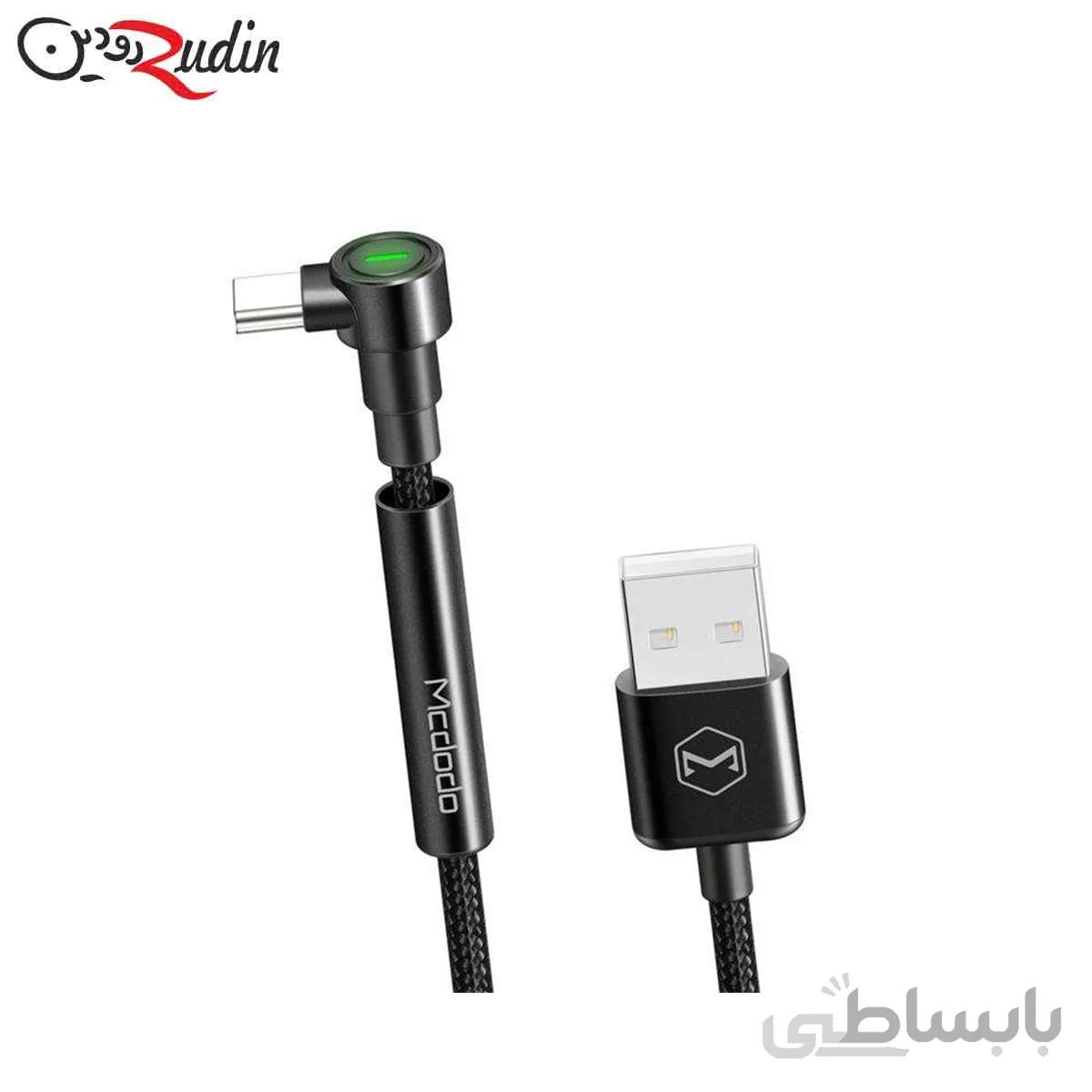 کابل تبدیل USB به USB-C مک دودو مدل CA-6683-MCDO طول 1.5 متر