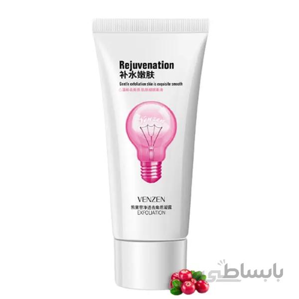 فیس واش آربوتین ونزن ARBUTIN CLEAR EXFOLIATION
