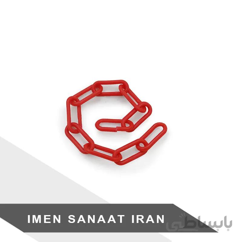 زنجیر پلاستیکی ترافیکی