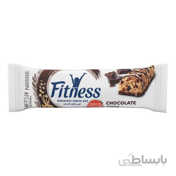شكلات بار كاكائویی فیتنس نستله 23 گرم ا Nestle Fitness Cocoa Bar Chocolate 23 grams