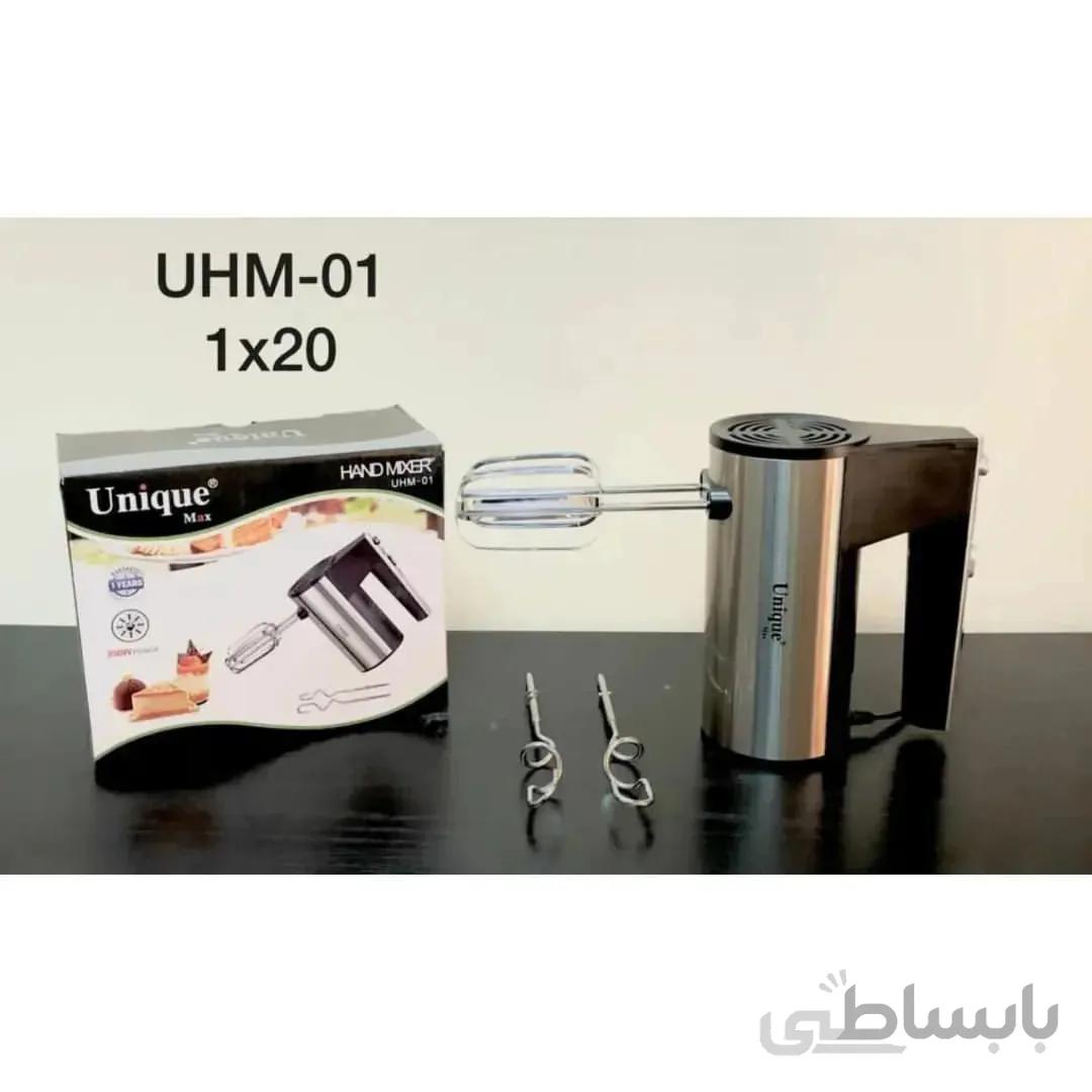 هم زن دستی یونیک مکس سری UHM_01 & UHM_02 & UHM_03 - UHM_01 ا HAND MIXER Unique Max 350W UHM_01 UHM_02 UHM_03