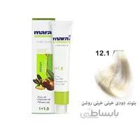 رنگ مو شماره 1-12 بلوند دودی خیلی خیلی روشن مارال