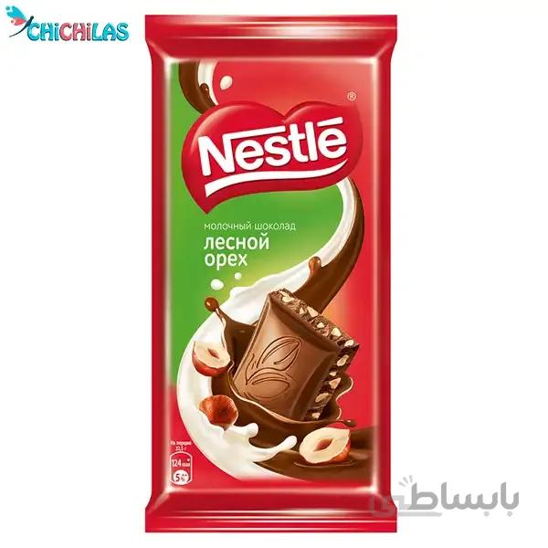 شکلات تابلت نستله