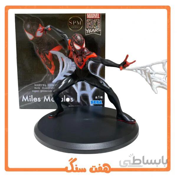 اکشن فیگور اسپایدرمن مایلز مورالس (مرد عنکبوتی ) SEGA: MARVEL COMICS 80th Anniversary Spiderman figure “Miles Morales”
