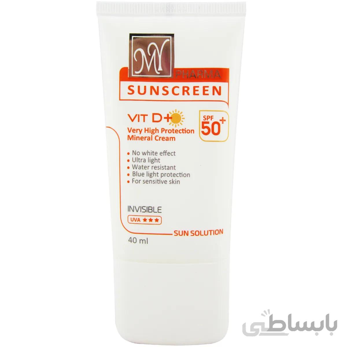 کرم ضد آفتاب مینرال مای فارما مناسب پوست های حساس و کودکان مدل SPF50 40ml
