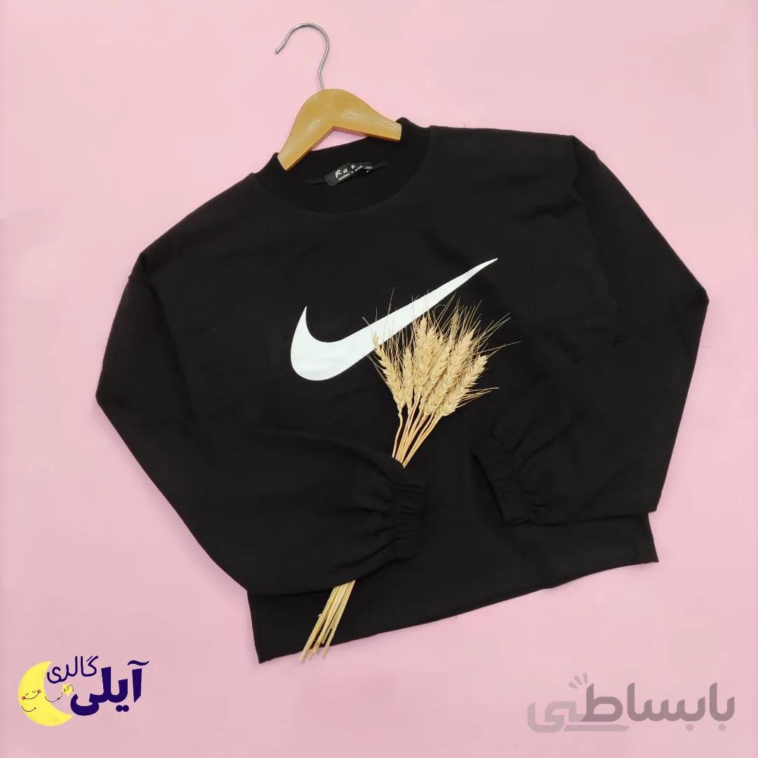 ✳️کراپ دورس NIKE