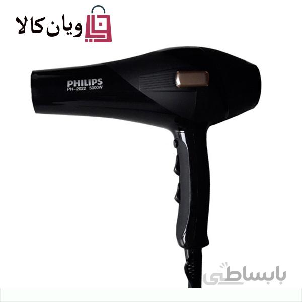 سشوار حرفه ای فیلیپس مدل PH-2022