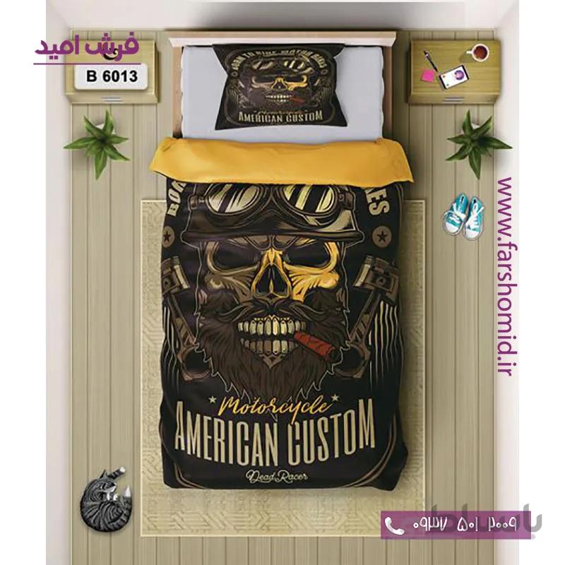ست روتختی اسپرت 6 تکه اولدوز طرح American custom کد B 6013