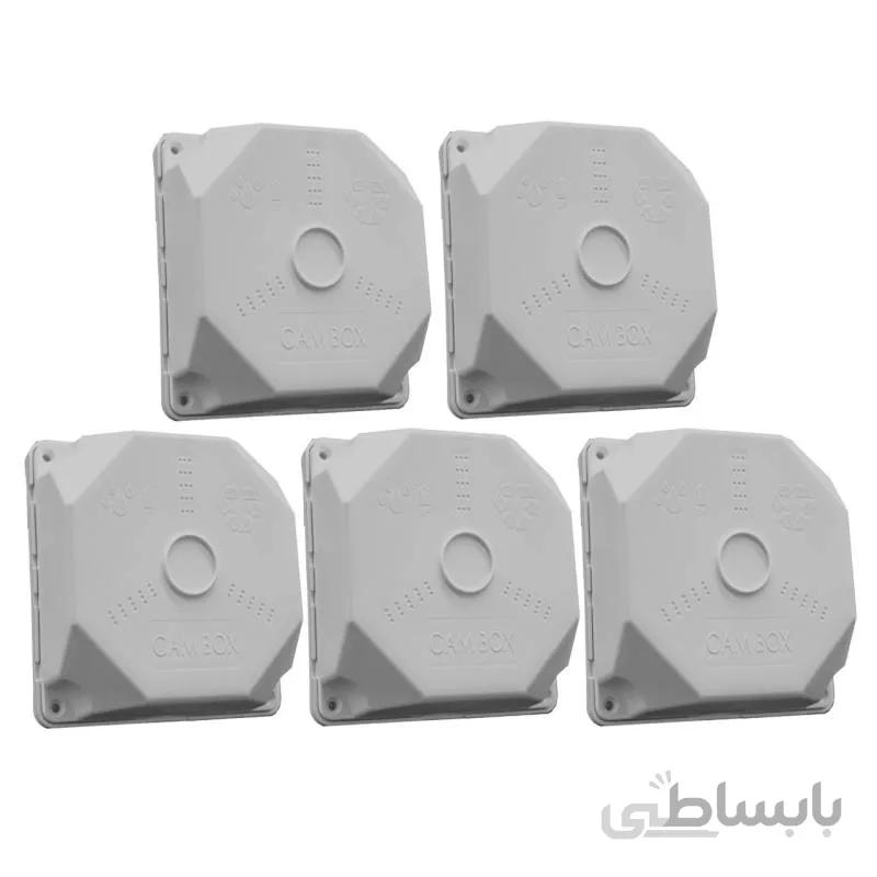 پایه دوربین مداربسته کم باکس مدل CA-13G بسته 5 عددی
