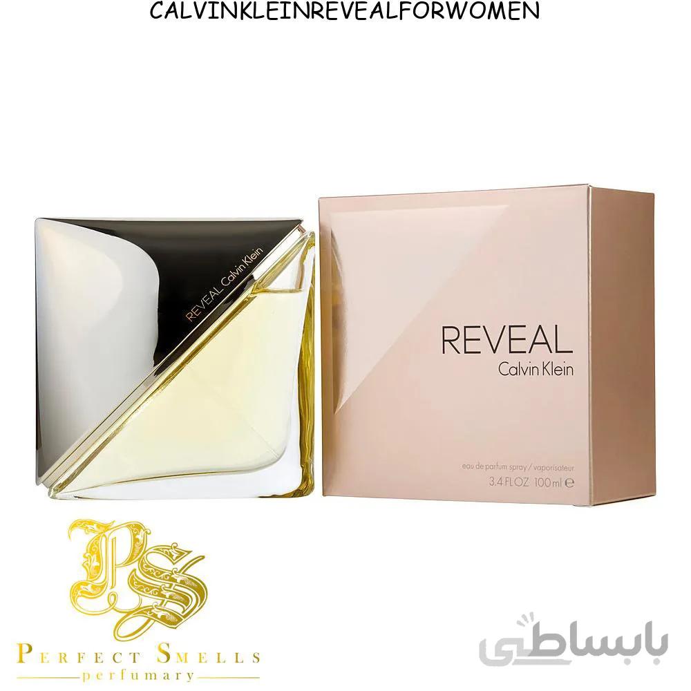 عطر کالوین کلین ریویل