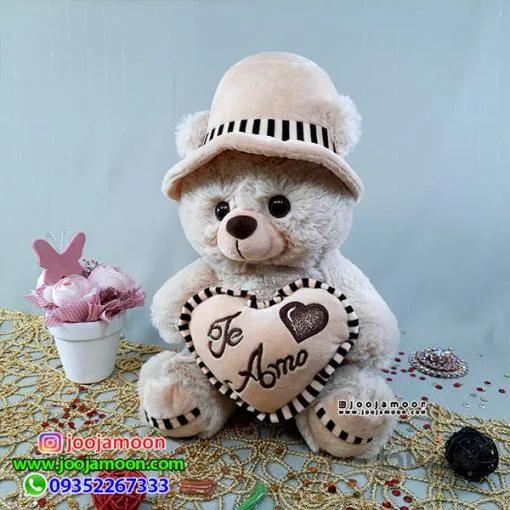 عروسک خرس کلاه دار Te Amo