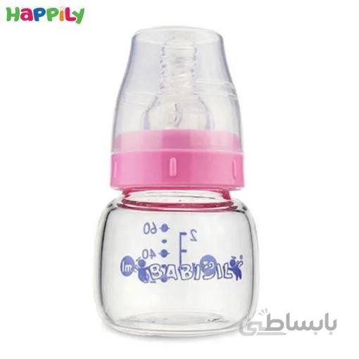 قنداغ خوری پیرکس 60 میل بی بی سیل