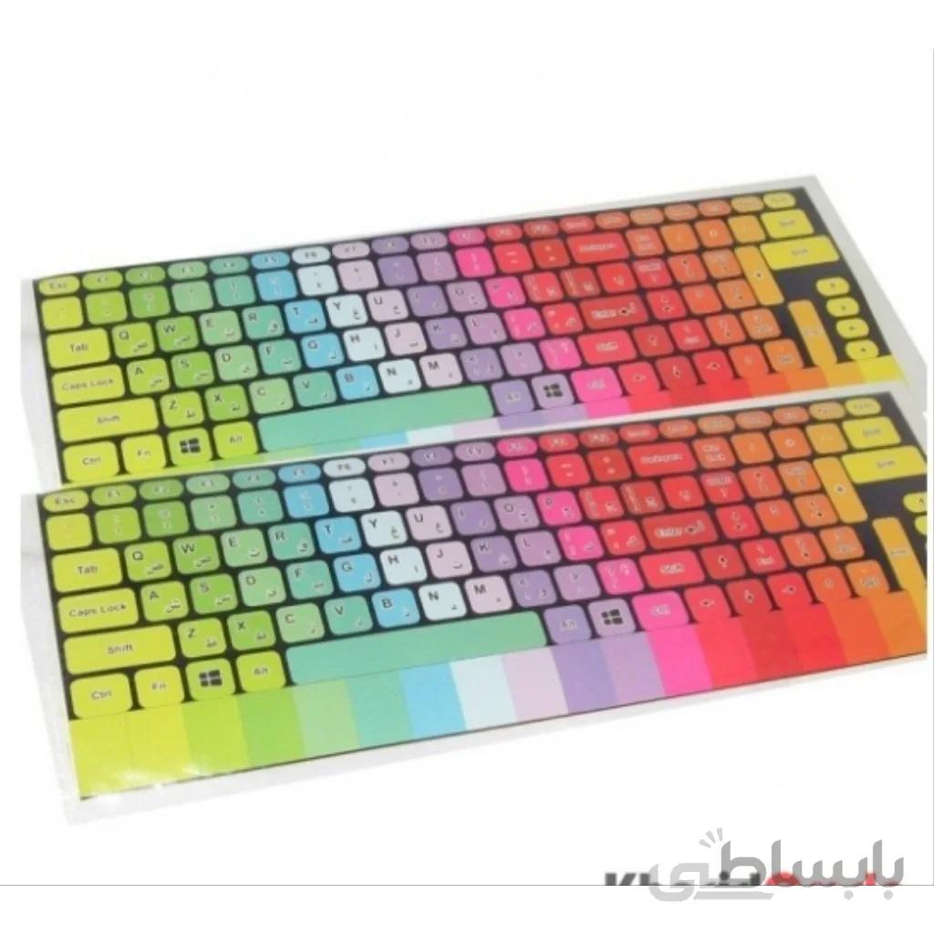 لیبل کیبورد فانتزی (یک عدد)