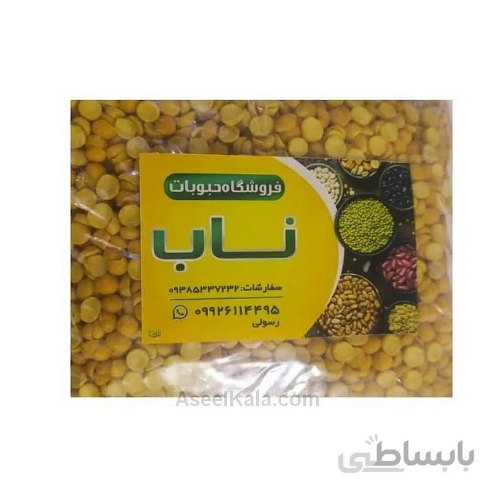 لپه ناب بسته 900 گرم