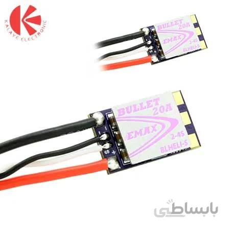 اسپید کنترل 20 آمپر D-SHOT Bullet