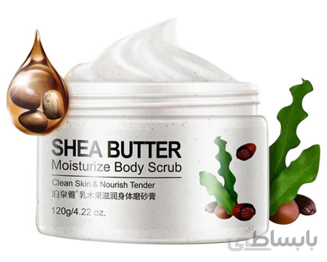 اسکراب لایه بردار و پاکسازی صورت فندق بیواکوا scrub bioaqua