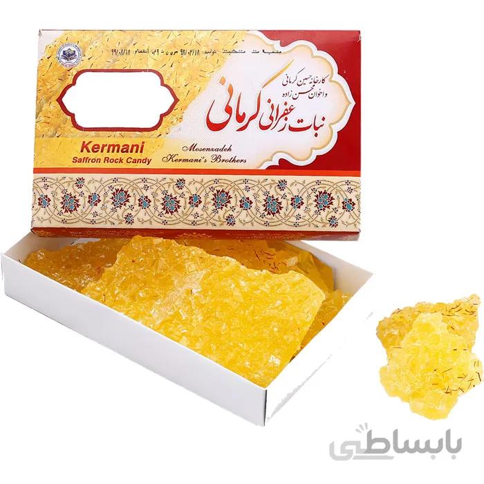 نبات تخت کرمانی 700 گرمی کد N-6