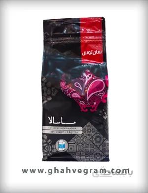 پودر ماسالا سانتوس