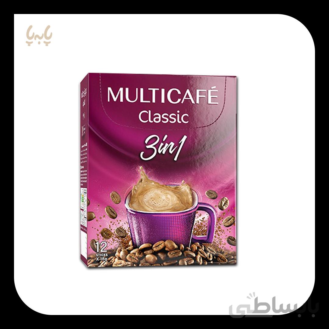 کافی میکس 1×3 مولتی کافه کلاسیک