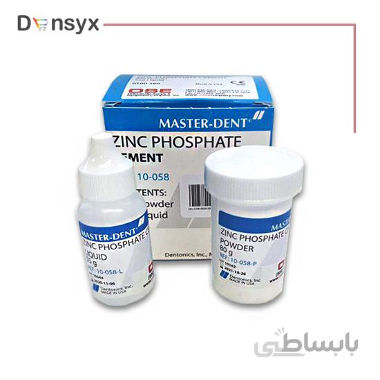 سمان زینک فسفات مستردنت Master Dent Zinc Phosphate Cement 80/55 حاوی 80گرم پودر و 55میلی لیتر مایع