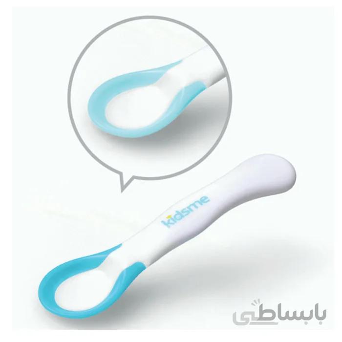 قاشق حرارتی آبی کیدزمی kidsme
