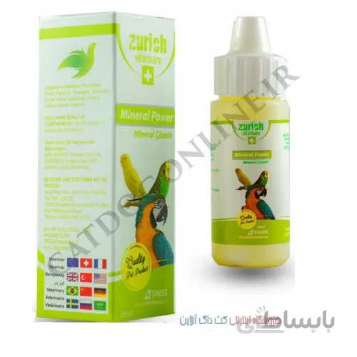 قطره مینرال زوریخ