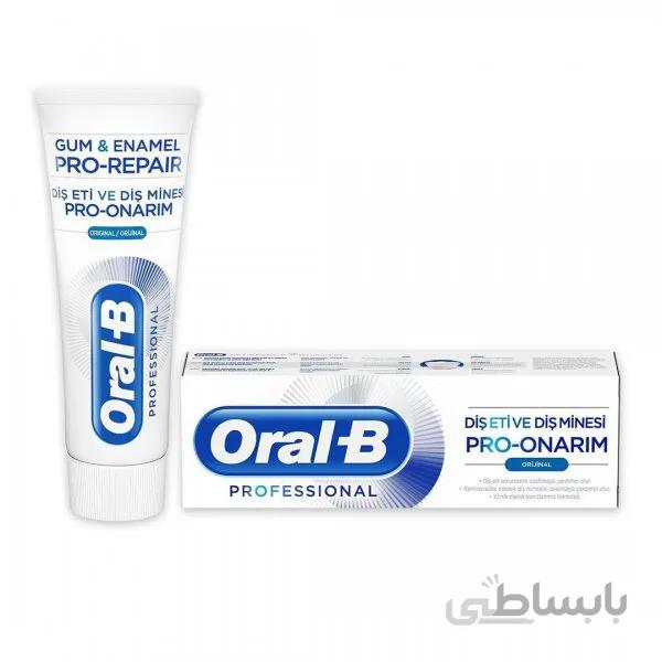 خمیردندان ترمیم کننده لثه و مینا اورال_بی Oral_b pro repairخمیردندان ترمیم کننده لثه و مینا اورال-بی Oral-b pro repair